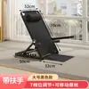 Silla Plegable para Cama con Respaldo Ajustable para Personas Mayores Silla con Respaldo para Cama Sofá Perezoso para Dormitorio Silla de Computadora