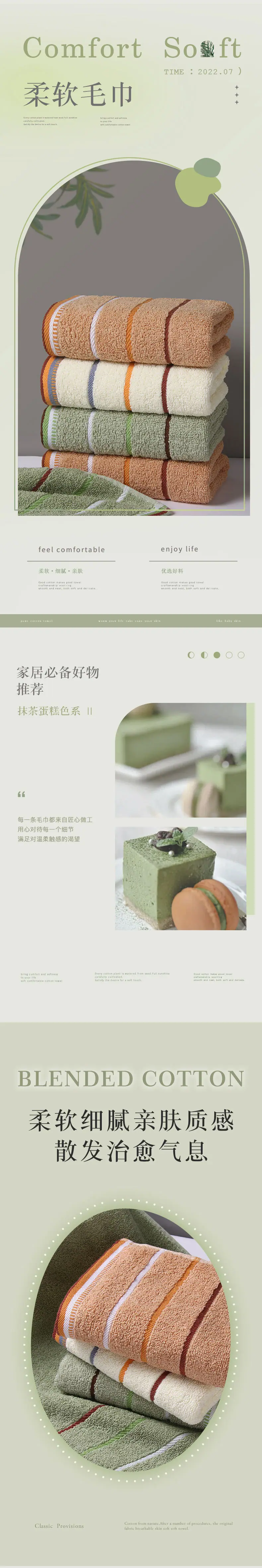 0629详情_01