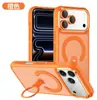 Adequado para iPhone 18 Pro Max, apresentando uma capa de celular rotativa vibrante com sensação de pele; também compatível com Apple 17 Pro, oferecendo uma capa protetora magnética