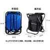 Bolsa Térmica de Gran Capacidad de Tela Oxford Transfronteriza para Pesca al Aire Libre, Camping, Bolsa de Hielo, Taburete, Picnic, Almacenamiento, Silla Plegable