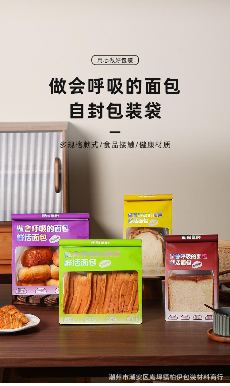详情页_01.jpg