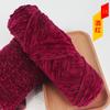 Chenille ouro veludo grosso lã bola Linha chapéu cachecol camisola boneca crochê gancho sapatos diy tecido material saco