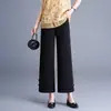 Calça feminina preta de perna larga, novo estilo outono 2026, cintura alta, caimento fluido de lã, tamanho petite, comprimento nove décimos, cor sólida, calça elegante de perna reta