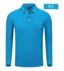 505#200g 100 Xinjiang Silk Cotton Solid Color Manga Longa Lapela POLO Camiseta Camiseta Roupas de Trabalho em Grupo