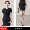 Traje de Manga Corta de Verano, Traje Profesional Delgado, Ropa para Mujer, Esteticista, Uniforme de Trabajo de Recepción de Hotel, Gerente, Uniforme de Trabajo de Joyería