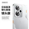 Aplicável à Película de Vidro Temperado Realme14 Real Me 14X Película Anti-Espiã Resistente a Arranhões e Explosões Tela Filme para Lente Olho de Águia HD C75