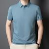 Nueva camiseta polo de verano de poliamida de color liso sin costuras adhesiva para hombre, camiseta fina de manga corta con solapa, la primera generación de pelo