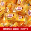Pan Suave Estilo Francés Daliyuan, Caja Completa con Paquetes Pequeños Individuales, Panes Dulces para Desayuno Estudiantil, Snacks Casuales, Estilo Occidental