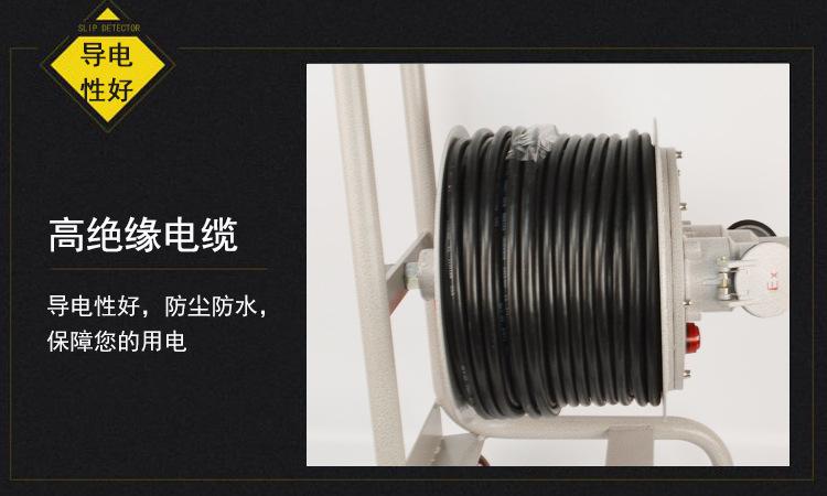 详情_06.jpg