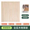 Tablero de Cama Plegable Silencioso de Madera Maciza con Listones de Madera de Cedro, Tatami Transpirable y a Prueba de Humedad, Marco Especial Reforzado y Recubrimiento Denso