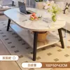 Mesa de Centro para Sala de Estar, Adecuada para Apartamentos Pequeños, Mesa Auxiliar para Sofá, Estilo Moderno Simple, Modelo Nuevo para Hogares de Alquiler, Mesa Pequeña Simple para Dormitorio