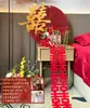 Decoración de flores artificiales para cabecera de habitación de bodas, adornos para dormitorio de casa nueva, juego de decoración de boda de alta gama con el carácter "doble felicidad"