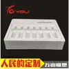 Suporte Interno para Conjunto de Ampolas Pó Liofilizado Liner Blister Fábrica