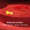 Pulseira Shuibei de Ouro Puro 999 com Fio Vermelho para Homens e Mulheres, Amuleto para Boa Sorte no Ano do Zodíaco, Presente de Dia dos Namorados