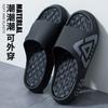 Pantuflas Talla Extra Grande para Hombre, Pantuflas de Verano para Mujer, Nuevas con Suela Gruesa para Uso en Interiores y Hogar, Baño, Modernas para Exterior