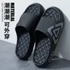 Chinelos para Homem, Novo Estilo Chinelos de Casa Grossos para Uso no Banheiro