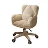 Silla de Computadora Hogar Cómoda Silla de Escritorio para Dormitorio Estudiante Estudio en Casa Sedentaria Oficina Elevable Giratoria Silla de Maquillaje