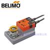 Atuador de Amortecedor Belimo Swiss Sm24A Driver de Amortecedor Sm24A-S Sm24A-Sr