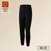 Conjunto de Ropa Interior Térmica Gruesa 7A Cepillada Antibacteriana para Hombres y Mujeres con Cuello Semi-Alto, Capa Base Cálida para Otoño e Invierno