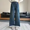 Calça Jeans Infantil Estilo Novo Primavera e Outono Calça Reta Estilosa para Meninas Moda para Crianças Médias e Grandes Calça Longa Reta Emagrecedora Moldadora do Corpo
