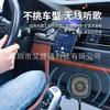 J54 Receptor Bluetooth para Coche AUX Receptor de Audio Bluetooth para Coche Adaptador Convertidor 5.4