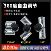 Fijaciones sin soldadura de acero galvanizado de 1/2 pulgada, 3/4 de pulgada, 1 pulgada para estanterías de invernadero, barandillas, conectores de marquesinas y tes