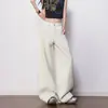 Jeans Casuales Marrón Mocha para Mujer, Nuevo Estilo Primavera 2026, Cubre Cadera, Holgados, Caídos, Pantalones de Pierna Ancha Largos hasta el Suelo