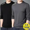Nueva colección primavera y otoño 2026: Camisetas de manga larga para hombre, sudaderas y tops lisos de cuello redondo - versátiles y modernos
