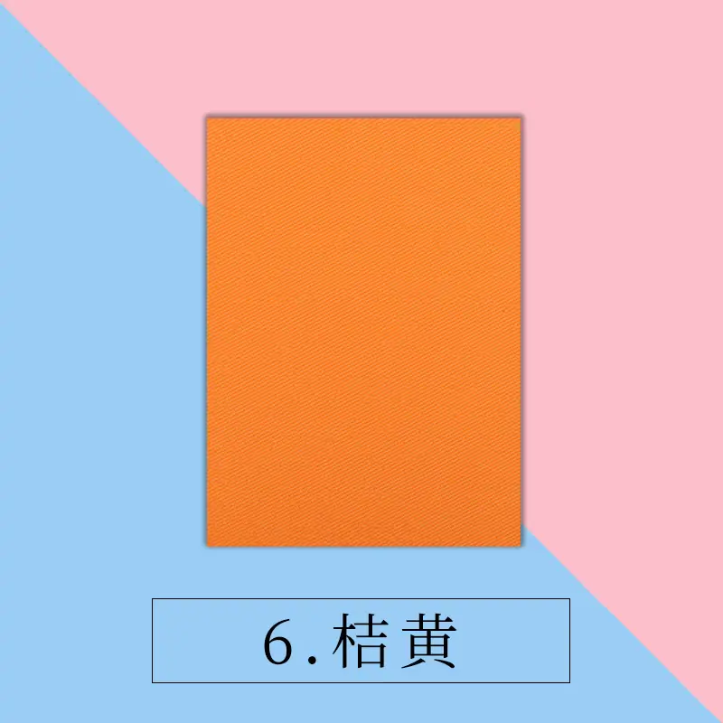6桔黄改.jpg