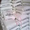 HDPE Yanshan Petrochemical 5000S inyección extrusión alambre y cable alta rigidez trefilado película soplada