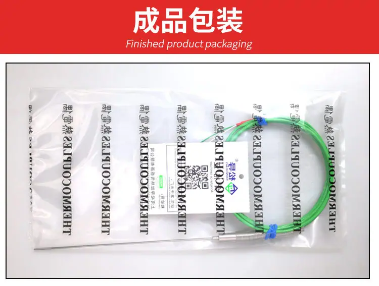 详情_13