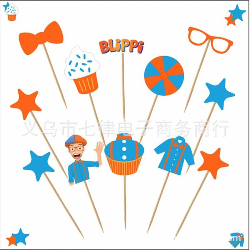 5c9b29836b682b6110058c95-1-lar