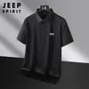 Nova Camisa Polo Masculina de Pique Ice Silk Não Tecido de Verão 2024, Seca, Respirável, Confortável, Macia, Manga Curta