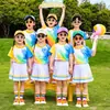 Uniforme de Jardim de Infância Verão Arco-Íris Manga Curta Uniforme para Foto de Formatura Uniforme de Classe Infantil Uniforme de Escola Primária Cerimônia de Abertura de Reunião Esportiva