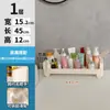 Armario de Almacenamiento con Espacio de 10 cm, Gabinete Estrecho para Espacios Pequeños, Almacenamiento Lateral, Almacenamiento Lateral de Refrigerador, Estante de Almacenamiento para Baño y Cocina