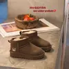 Zapatos Infantiles Qqo 2025 Invierno Niños Impermeables y a Prueba de Viento Botas de Nieve Lana Genuina Engrosadas Cálidas Niñas Simples Botas de Algodón