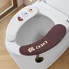 Cojín de Asiento de Inodoro de Dibujos Animados Impermeable para Aromaterapia para Todas las Estaciones, Cubierta de Asiento de Inodoro Adhesiva Lavable, Adhesivo de Velcro para Inodoro