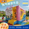 Castillo inflable nuevo, castillo inflable, trampolín inflable de PVC para niños, tobogán inflable, tobogán con forma de ballena - fabricante de castillos inflables