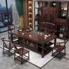 Mesa de Té Madera Maciza Mesa de Té Hogar Balcón Combinación Mesa y Sillas Oficina Mesa de Té Kung Fu Nuevo Chino Zen Madera de Ébano