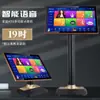 Qiasheng Hogar Ktv Máquina de Karaoke Pantalla Táctil de Ultra Alta Definición Karaoke Casero Sistema Dual Máquina de Karaoke por Voz
