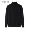 Suéter de cachemira casual de cuello alto liso de 12 pines, color liso, suave, pegajoso, agradable a la piel, suéter de manga larga para hombre