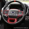 Adecuado para Ford 21-23 F150 lentejuelas para volante decoración interior del coche pegatinas de lentejuelas para modificación del volante
