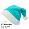 Gorro navideño de felpa corta, gorro navideño para adultos y niños, disfraz de fiesta, suministros de decoración navideña, cantidad mínima de pedido