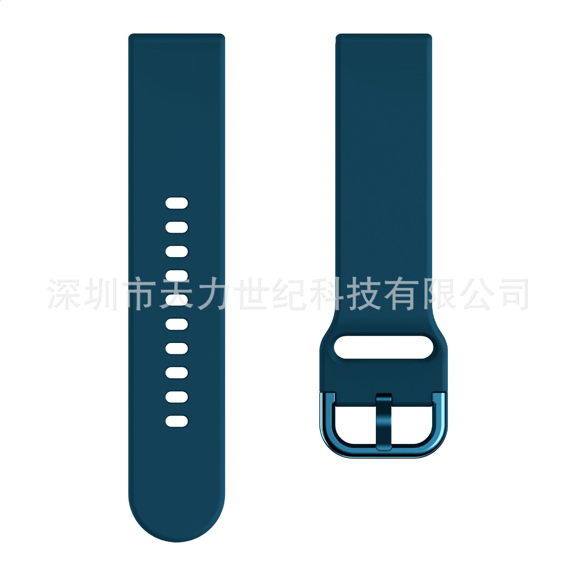 ACTIVE 官方款硅胶表带