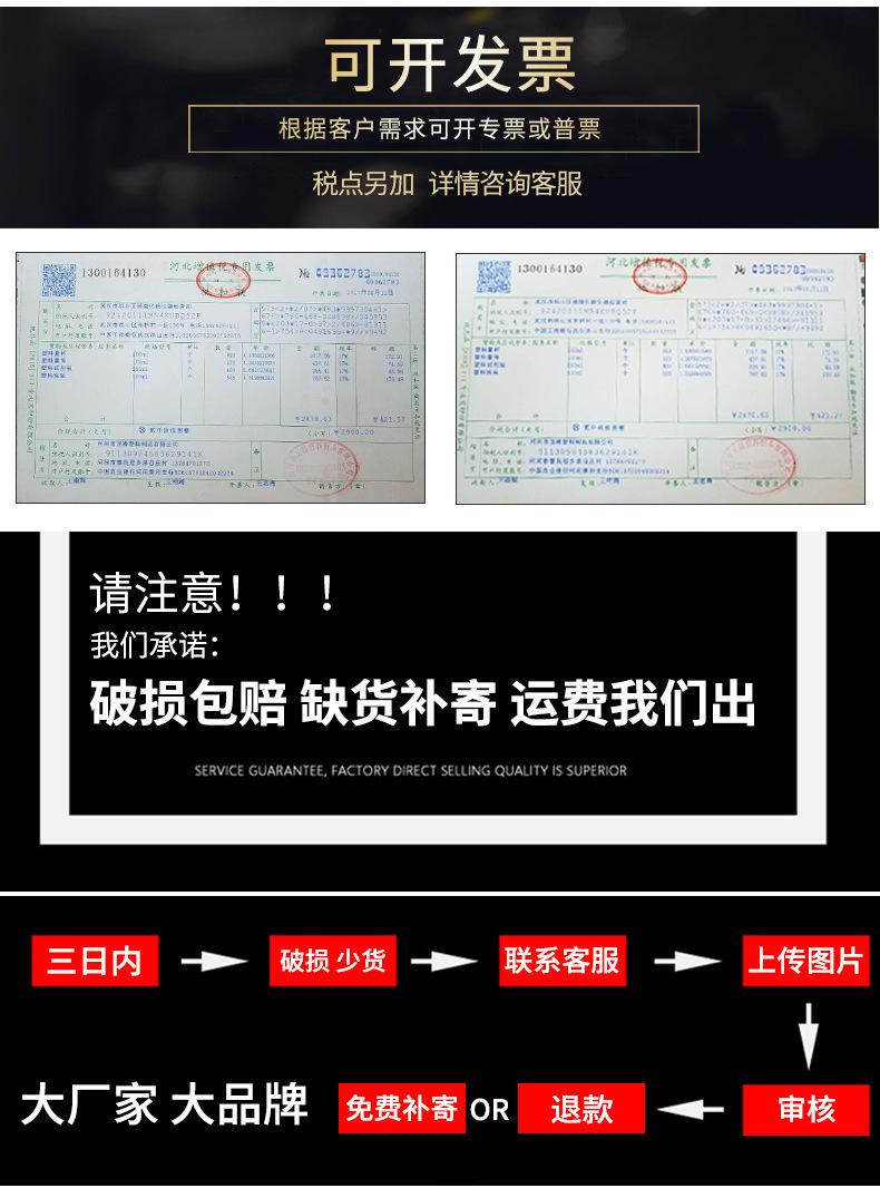 无柄量杯