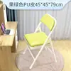 Taburete con Respaldo Silla de Oficina Plegable Silla de Conferencia Silla para Computadora Asiento Silla de Entrenamiento Silla sin Instalación Silla Duradera