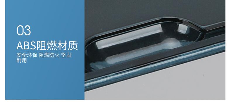 HT配电箱