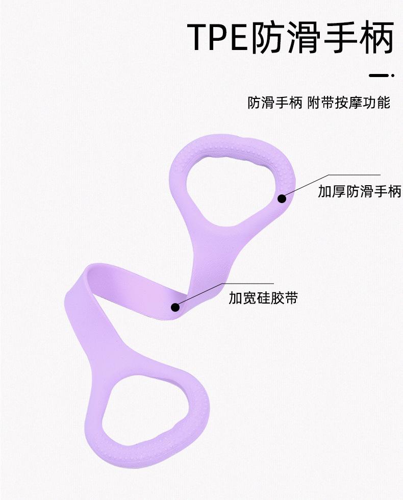 详情页_03