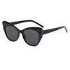 Nuevas Gafas de Sol de Moda Europeas y Americanas con Montura Ojo de Gato, Protección Solar Estilo Callejero para Mujer, Gafas de Sol Casuales Simples Retro de Personalidad Estilo Ins