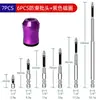 Yunbei Magnético Forte Mais Anel Magnético Broca de Impacto Cabeça de Broca Antiderrapante Magnetizador de Broca Magnetizador Universal Cabeça de Chave de Fenda